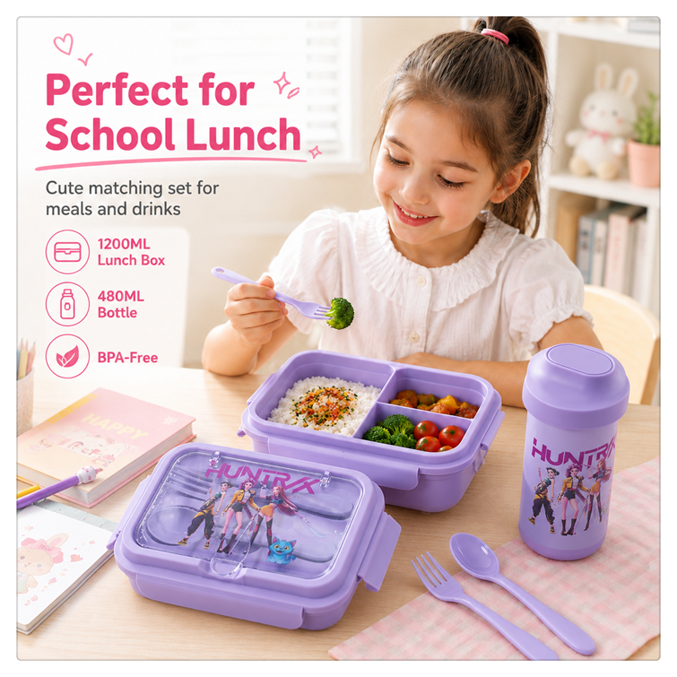 J202 Kids/Students Leak-Proof BPA-Free Lunch Box W/Spoon&Fork+Water ...