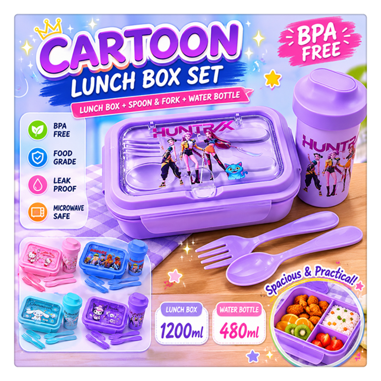 J202 Kids/Students Leak-Proof BPA-Free Lunch Box W/Spoon&Fork+Water ...