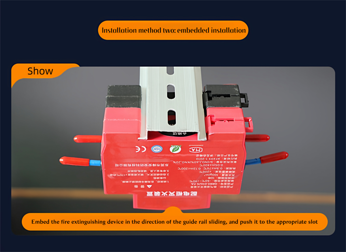 Retardant Device, DIN Rail Dual-line Design Automatic Fire Extinguisher ...