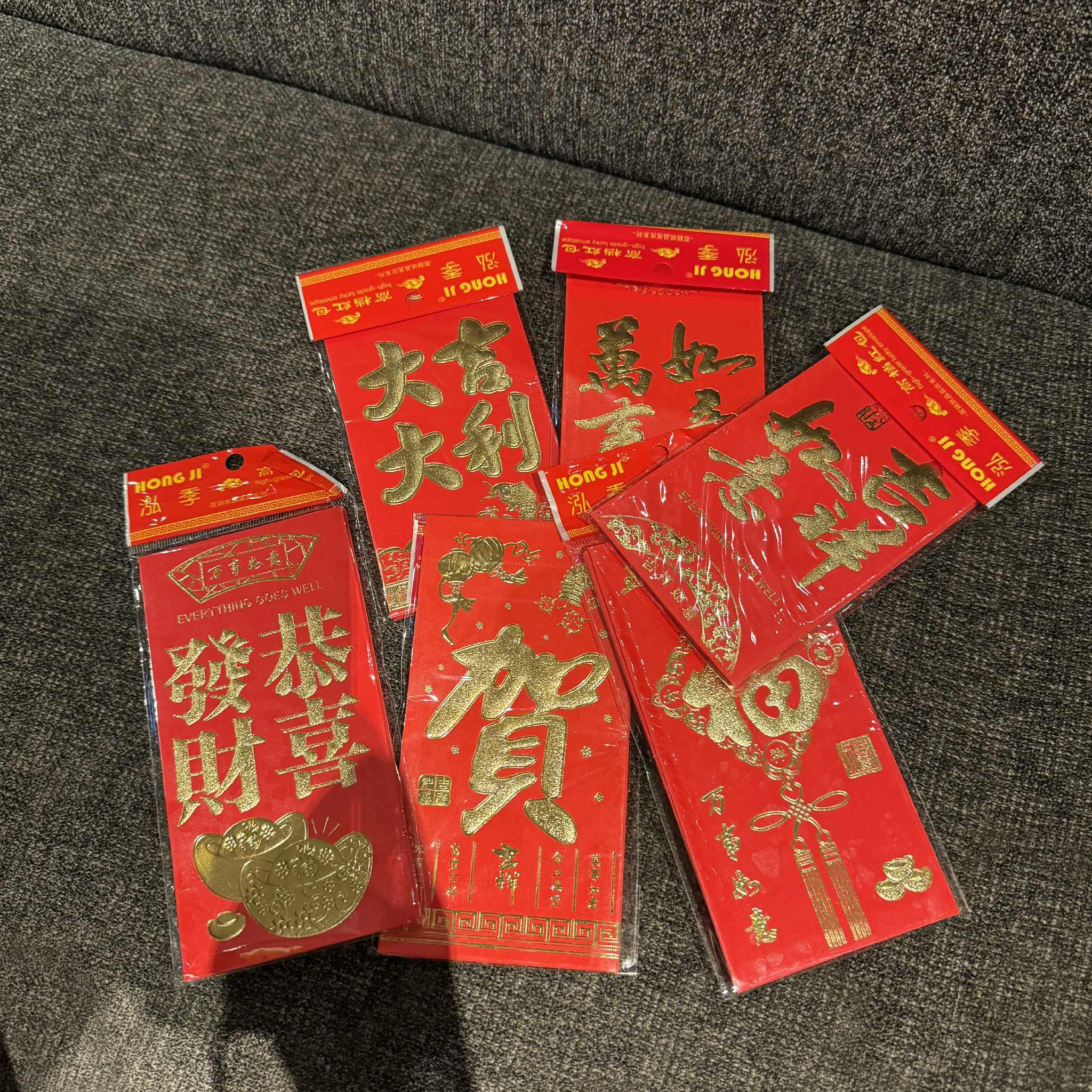 5Pack 30pcs Angpao Money Envelope Long Short Size | Shopee Philippines