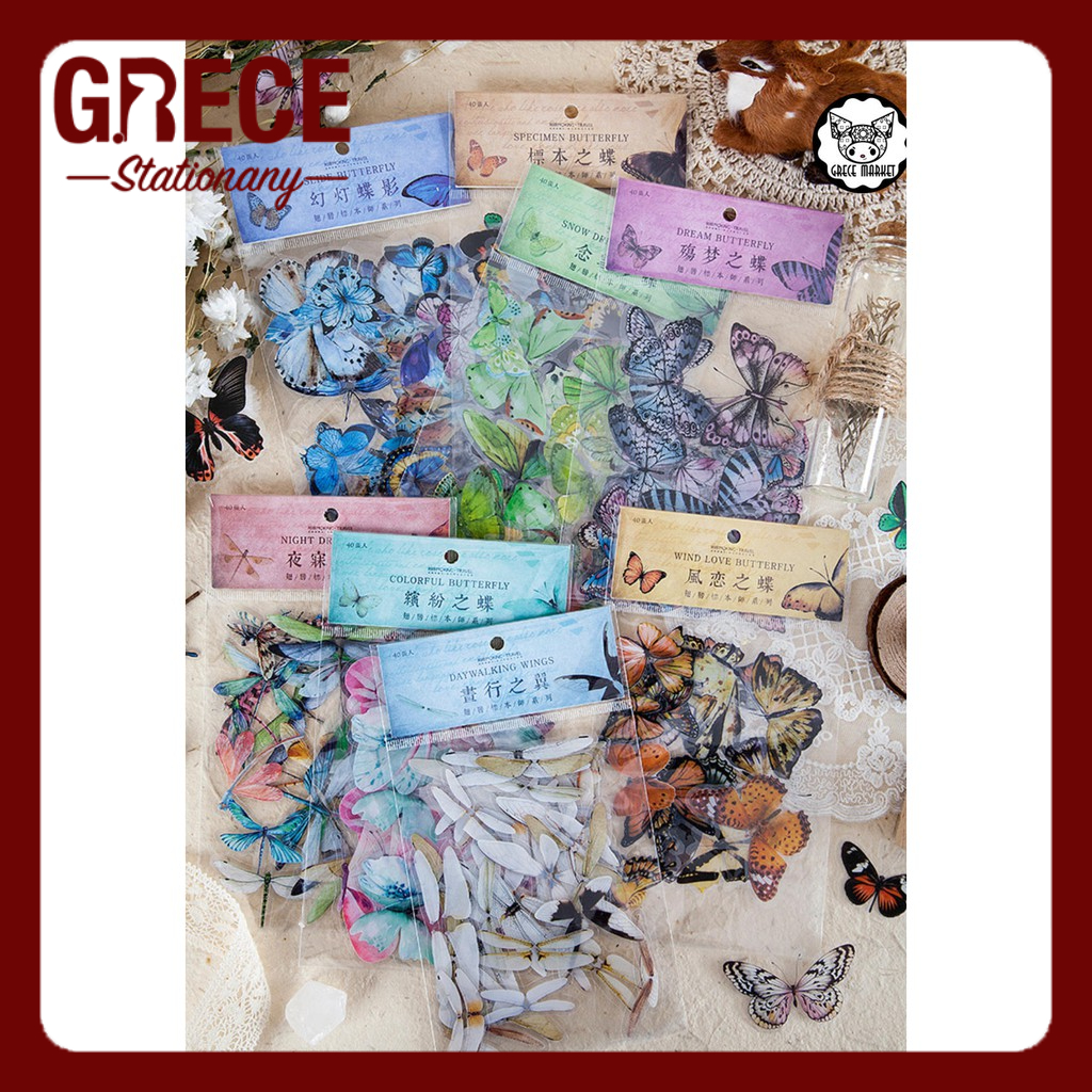 Dream Butterfly Kraft / DIY / Journals / Arts Sticker set ( 40 pcs per ...