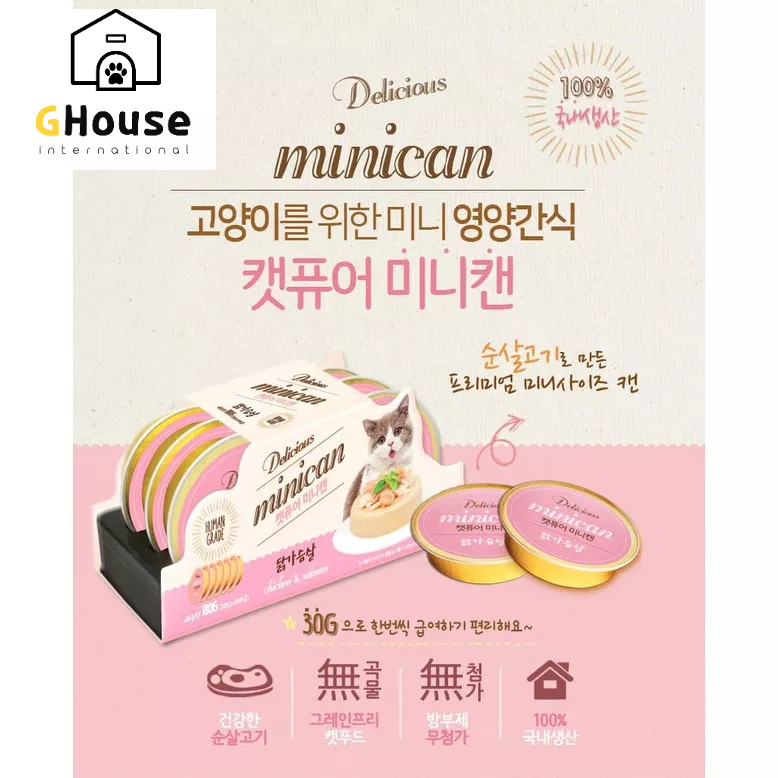 Cat Pure Minican Korean Cat food 30g * Crabmeat/Codfish/Chicken/Tuna