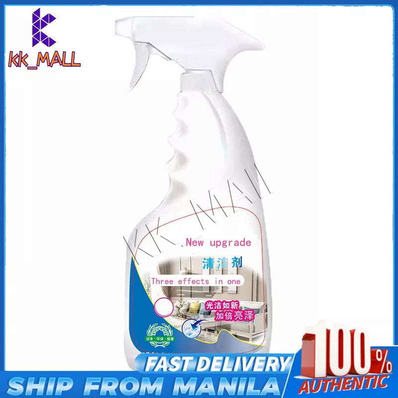 Sofa cleaner spray 500ml Fabric Foam cleaner Sofa cleaner no wash