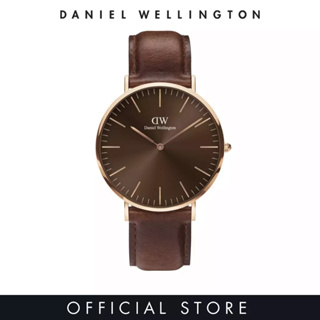 [2 Years Warranty] Daniel Wellington Classic 40mm St Mawes Rose Gold Amber Dial - Watch for men - Leather strap - DW official - Men's watch - Male watch - Brown dial - Authentic