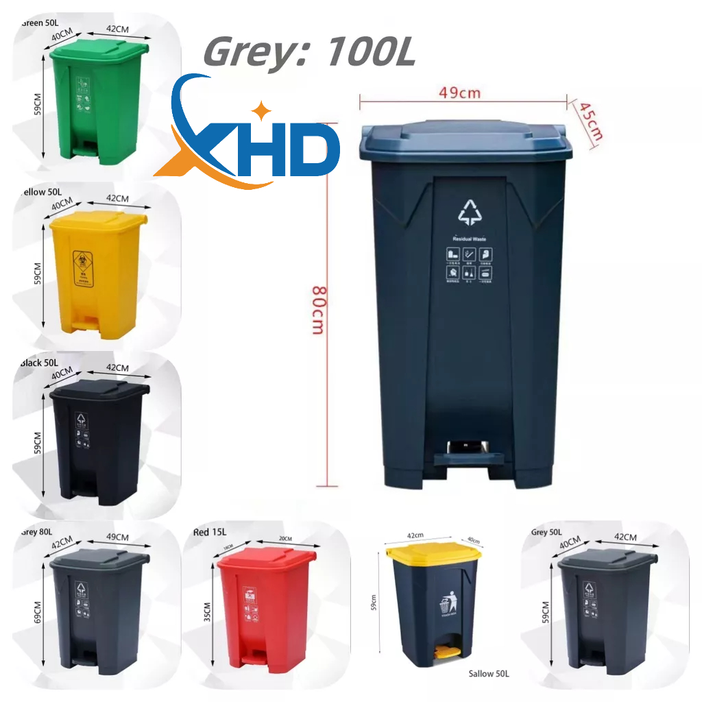 X H D Large Outdoor Household Garbage Can With Pedals, 15L/50L/80L/100L