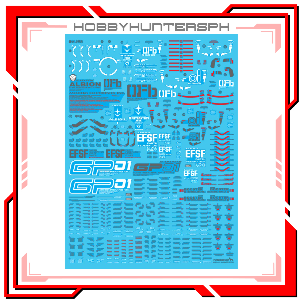 Delpi Decal PG GP01/FB Zephyranthes + Full Burnern Waterslide Decals ...
