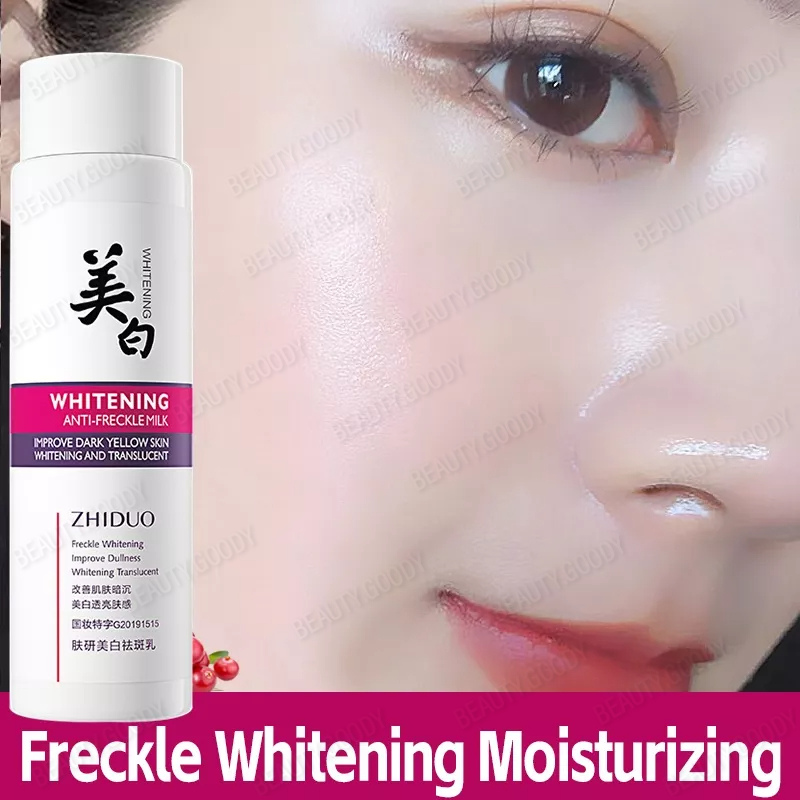 Melasma Cream Remove Dark Spot Nicotinamide Whitening Freckle Cream ...