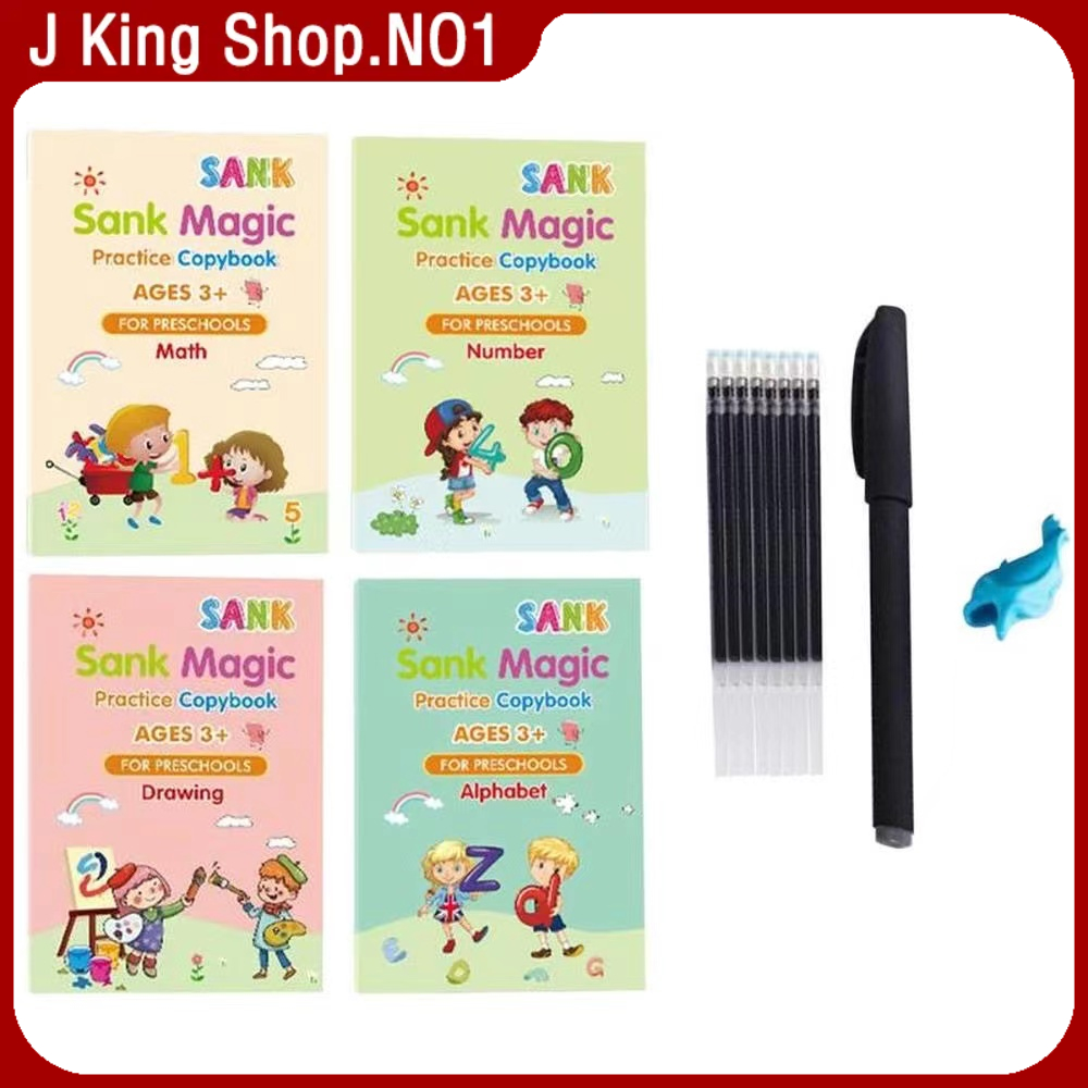 J King #4Books/Set SANK Magic Practice Writing Book Reusable Learning ...