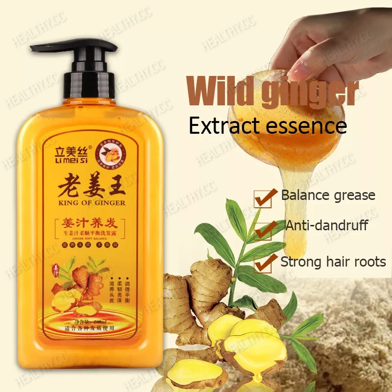 Original Ginger Hair Shampoo Anti Hair Loss Hair Growth Ginger Scalp Treatment Shampoo Oil 3816