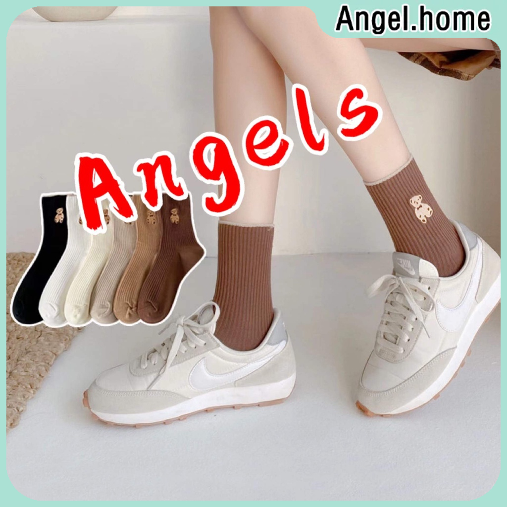 5 Pairs In A Bag New Style Bear Ins Tube Ins Trendy Pile Socks Shopee Philippines 