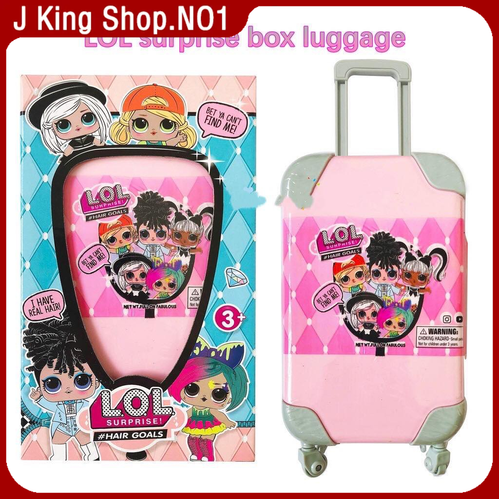 Lol best sale doll luggage