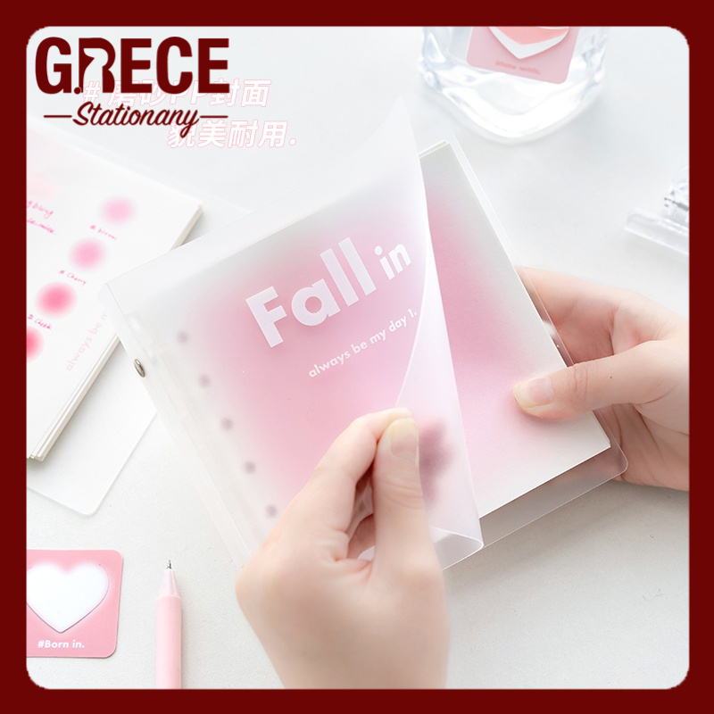 Fall in Cube gradient binder with designs loose leaf refill Ins ...