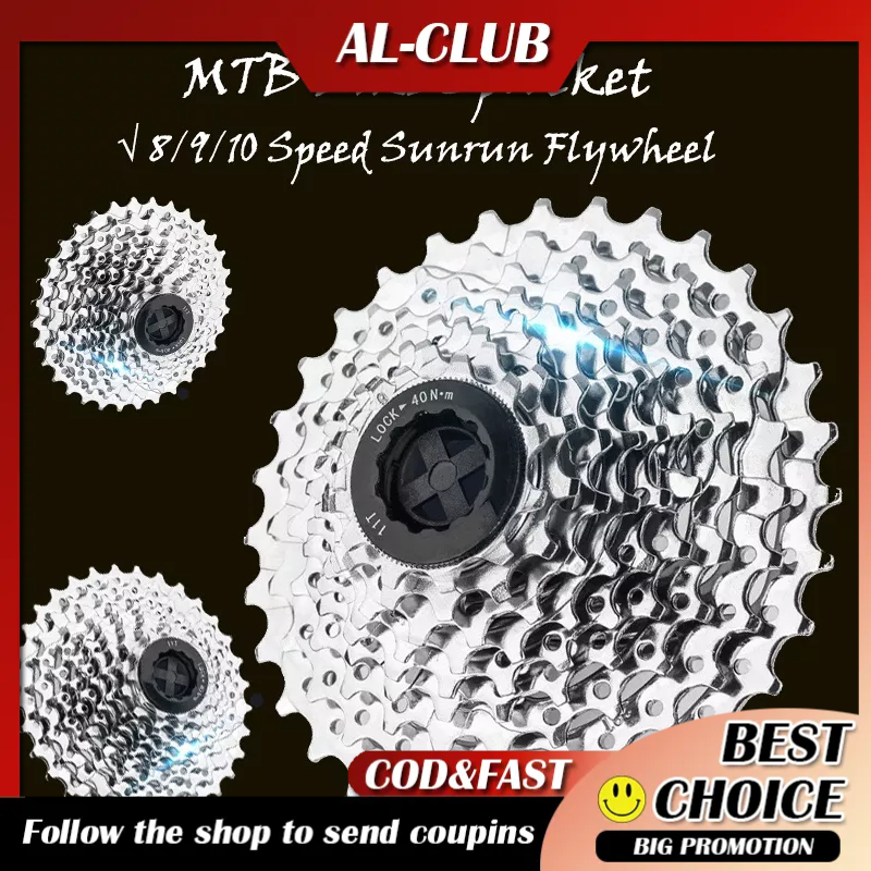 Mountain Bike Sprocket Cogs Cassette Type AL SAIGUAN8/9/10