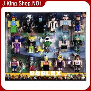 Roblox Toy Codes Buy and Sell