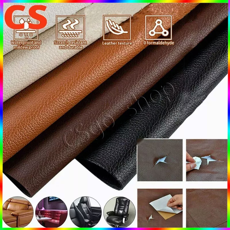 1pc Khaki Self-adhesive Synthetic Leather Repair Patch Sticker