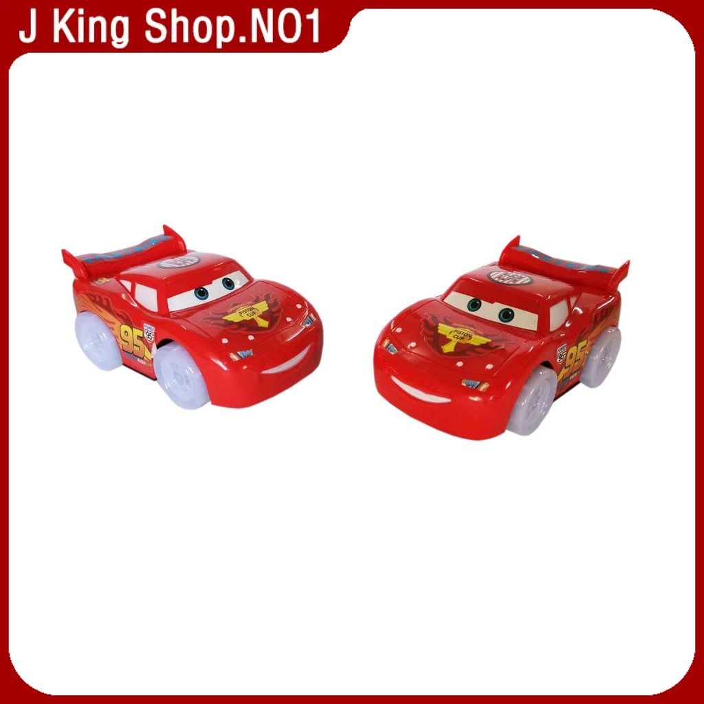 Battery operated lightning mcqueen hot sale car