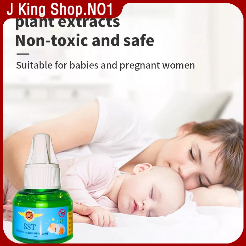 J King Baby Mosquito Repellent Tasteless Smokeless Safety Health Insect Repellent Pregnant