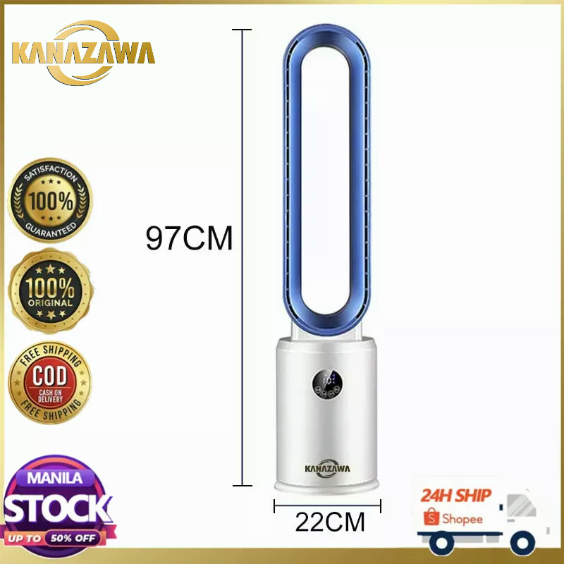 KANAZAWA Electric Bladeless Fan with Remote Control and Air Filtration