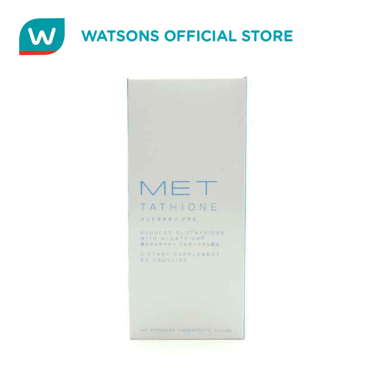 MET Tathione Softgel Capsule 60 Pieces Per Bottle | Shopee Philippines