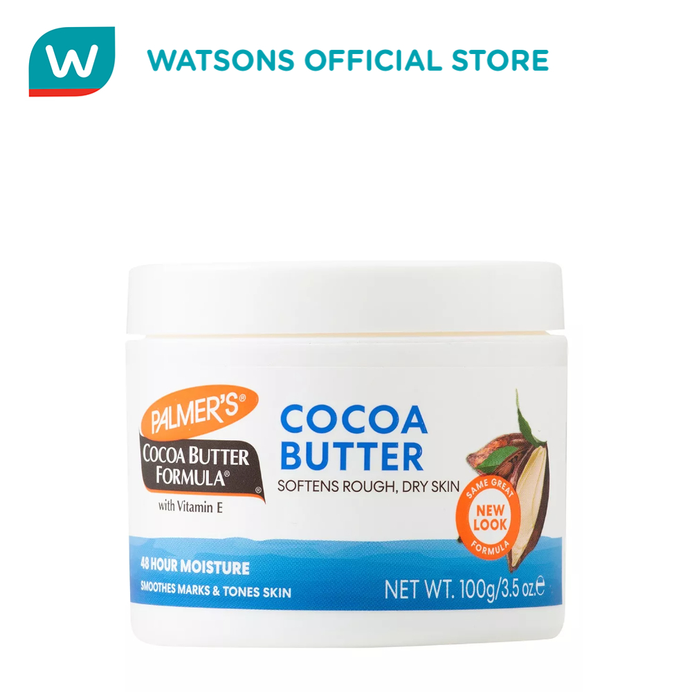 PALMERS Cocoa Butter Jar 100g Shopee Philippines