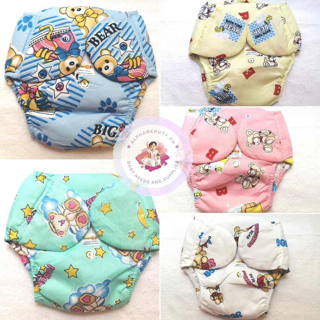 Lucky CJ Cloth Diaper | Shopee Philippines