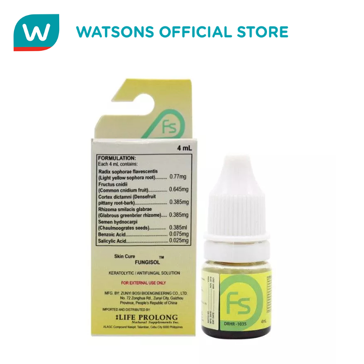 FUNGISOL Keratolytic / Antifungal Solution 4ML | Shopee Philippines