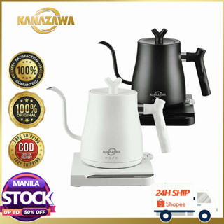 Coffee Drip Kettle Thermometer Thin Mouth Gooseneck Cloud Kettle Stainless  Steel Hand-Brewed Pour Over Tea Pot 1L/1.2L