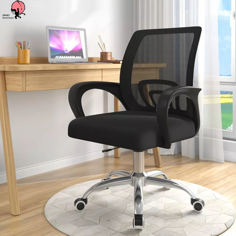 Ergonomic Office Chair Mesh Breathable Study Computer Chair Armrests