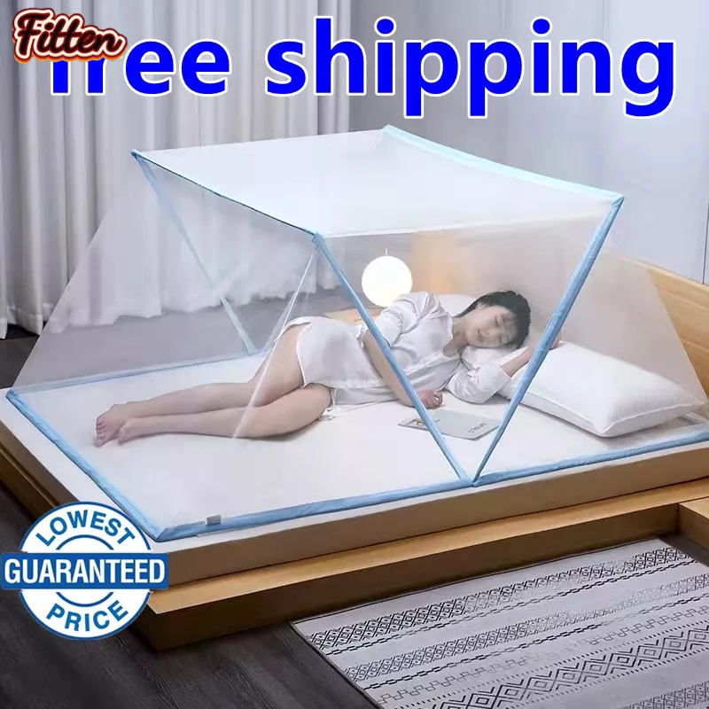 Kulambo mosquito net 190*160CM Large foldable mosquito net family size