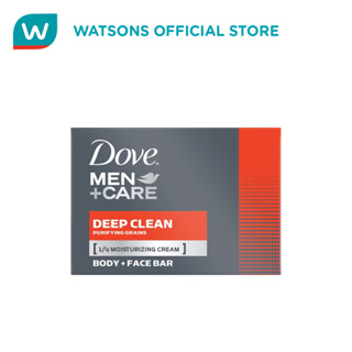 Dove MenplusCare Men's Bar Soap Deep Clean 3.75 oz, 2 Bars