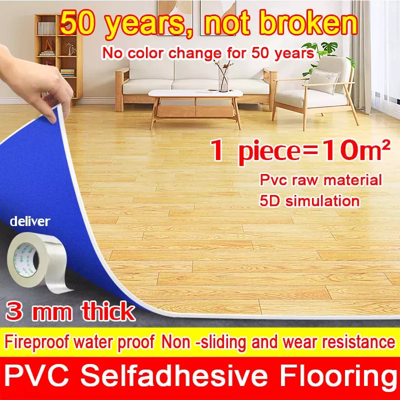Waterproof Vinyl Floor Sticker 1 sheet=10㎡ Self Adhesive PVC Flooring
