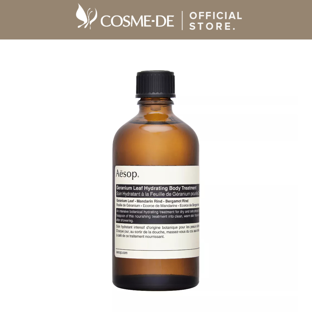 Aesop Geranium Leaf Hydrating Body Treatment 100ml | Shopee Philippines