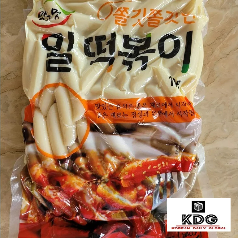 [Fast Shipping] Hanyang korean Wheat Cake Tteokbokki 1kg*10packs 1Box
