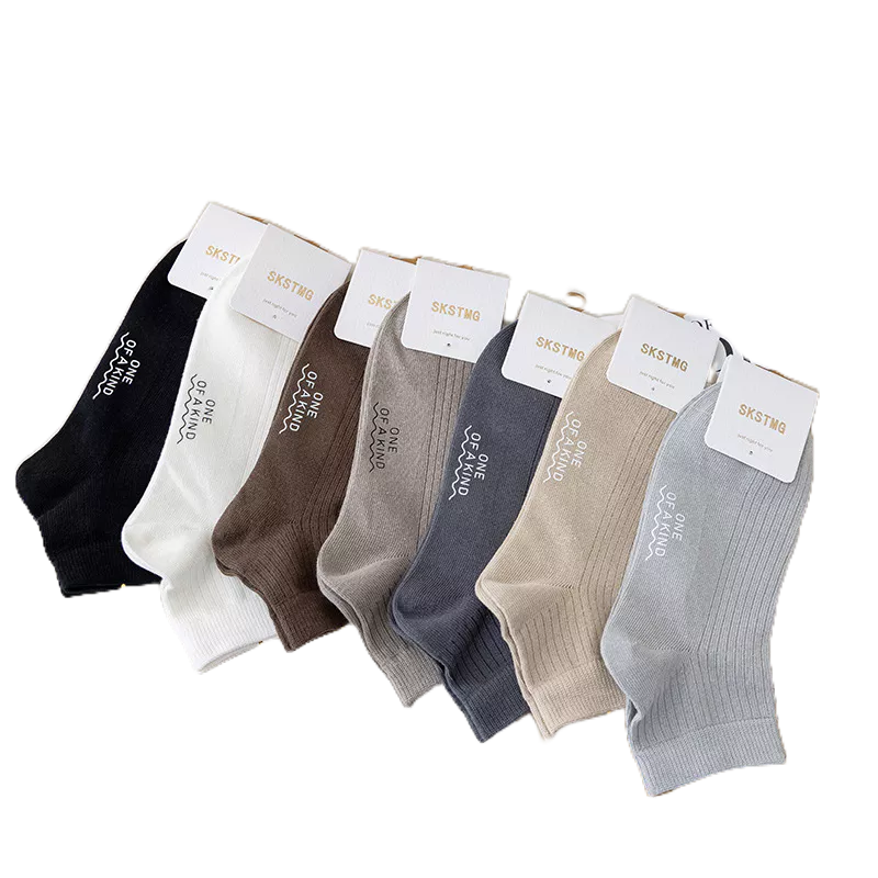 Men Low Cut Ankle Socks Plain Color Design Solid.Color Socks Nice ...