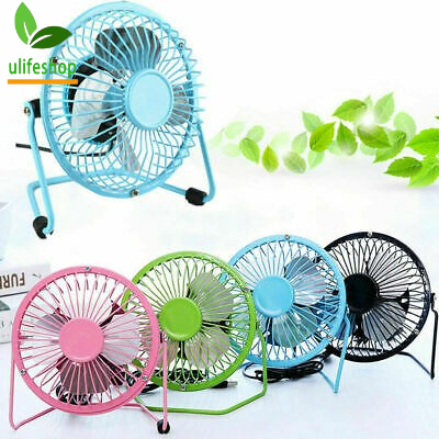 Ulife Portable Metal USB Mini Desktop Cooling Electric Fan Outdoor ...