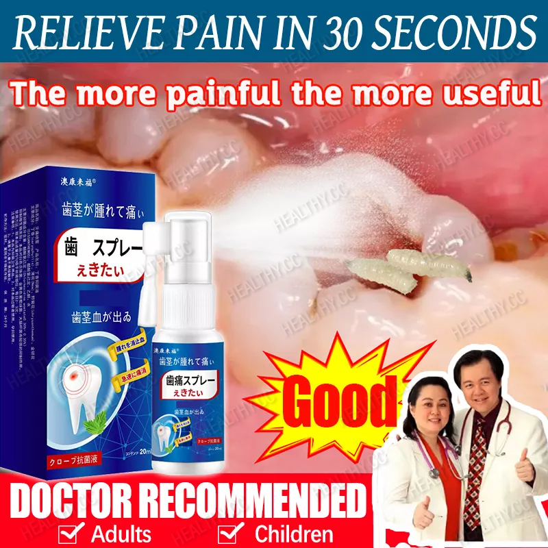 Toothache Spray Toothache Pain Reliever for adults & kids Periodontitis
