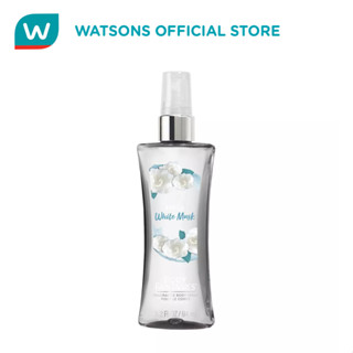 Body fantasy discount spray white musk