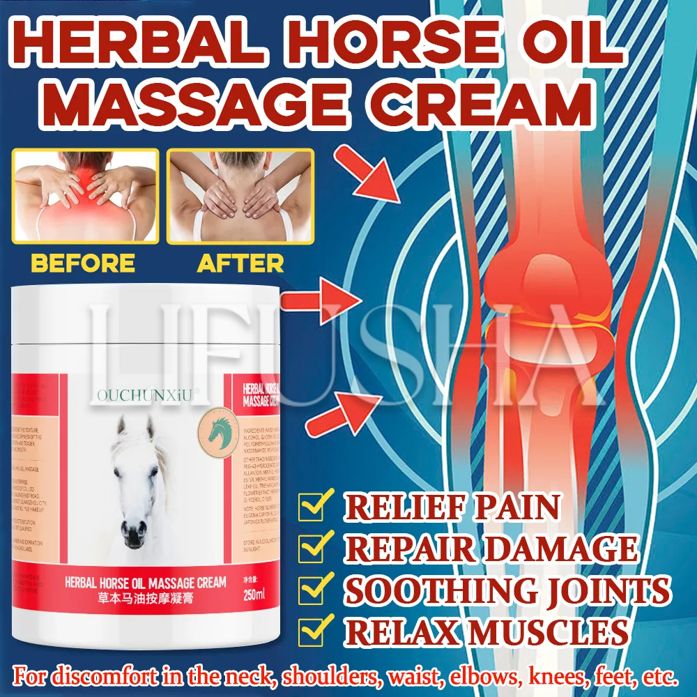 250ml Horse oil Massage Cream Knee Neck Back Pain Relief Joint Bone