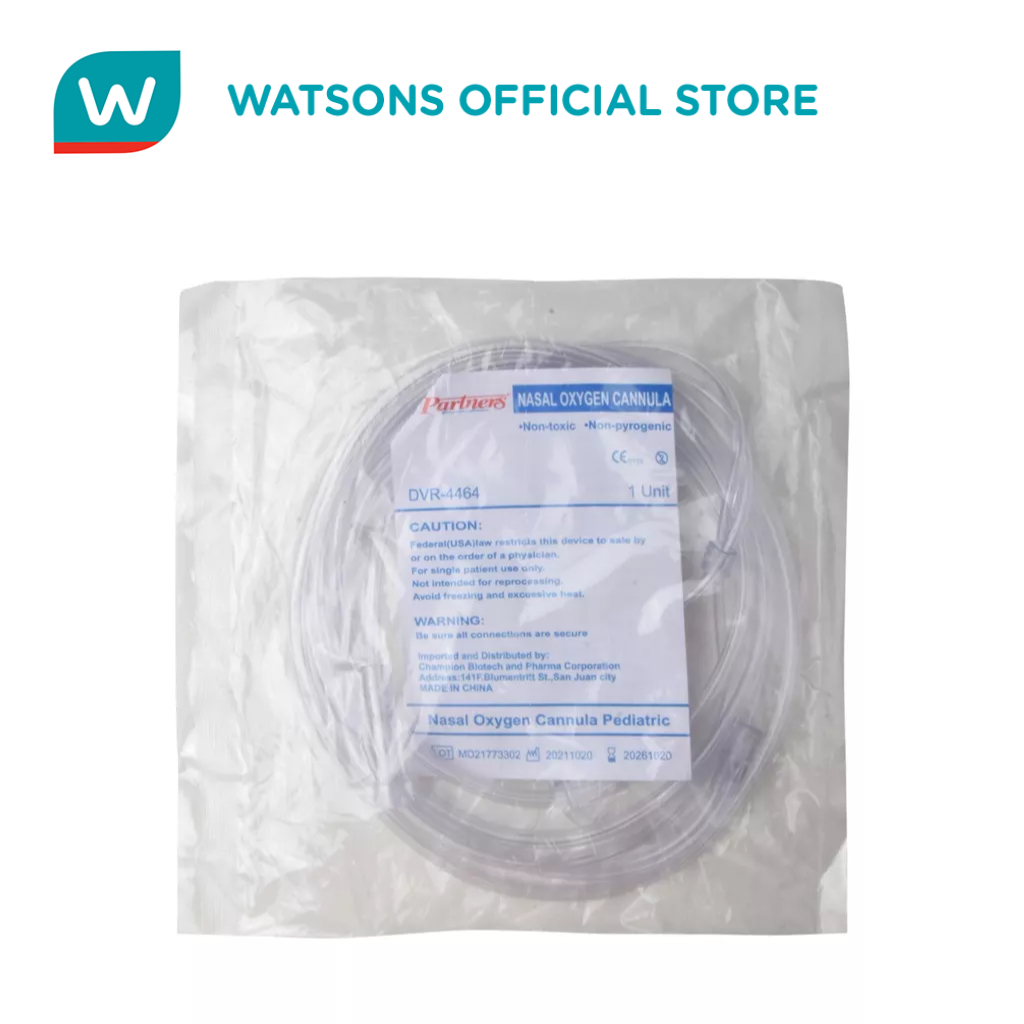Partners Nasal Oxygen Cannula for Pedia DVR-4464 | Shopee Philippines