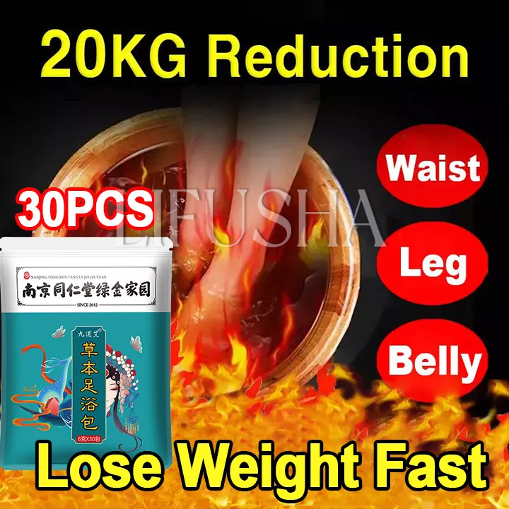 30PCS Natural Ginger Foot Soak Detox Weight Loss lymphatic drainage Herbal Foot Bath Bag Spa