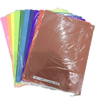 Colored Paper pack of 10 pieces 80gsm