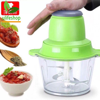 Industrial Food Processor - IFP-5000 (Lettuce Cutting) -  CharliesMachineandSupply.com 