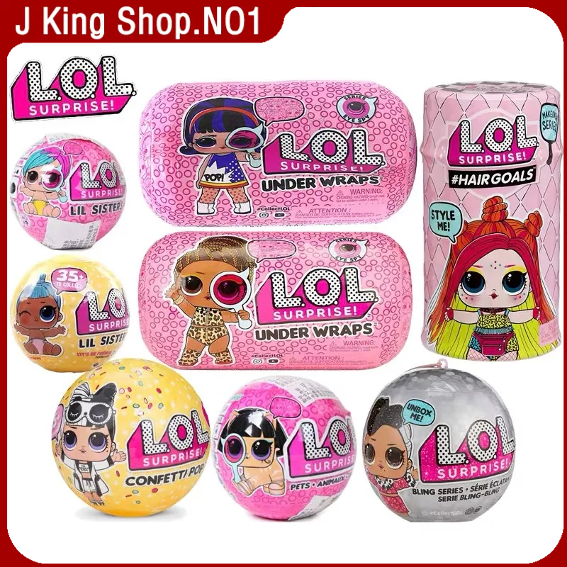 J King #Surprise Egg Doll Accessories Doll Kids Toy Children's Girl ...