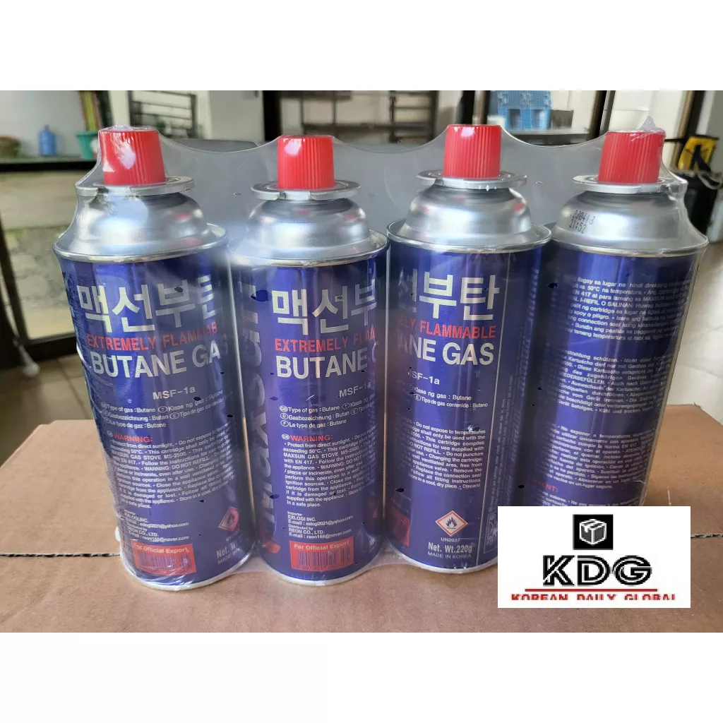 Butane Gas MaxSun Safe Korean 220g*4PCS Safe Butane gas Shopee