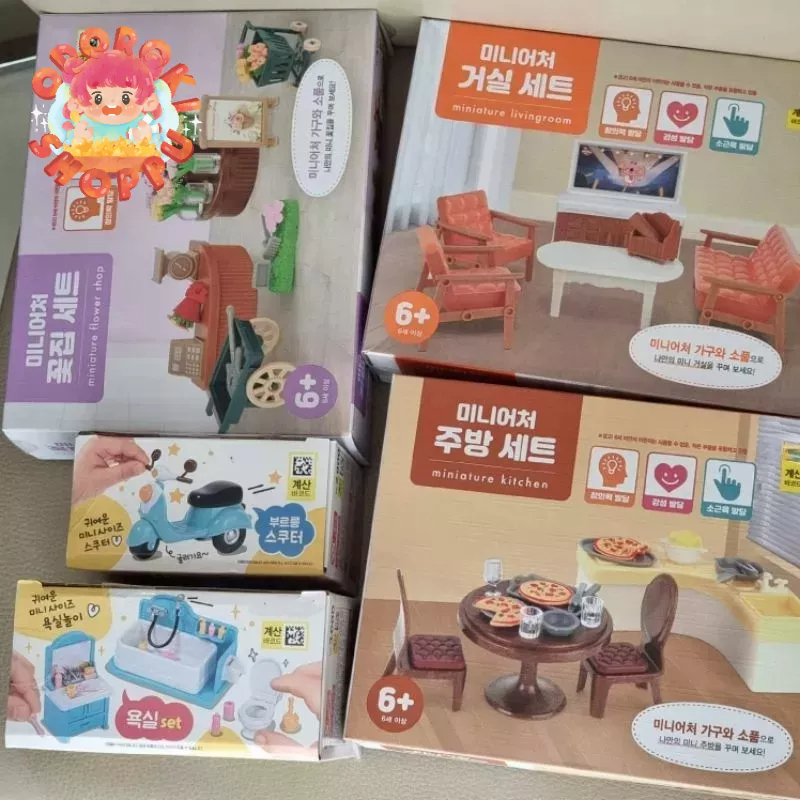 Miniature Toys from Korea Fits Nendoroid like toys, Livingroom, Kitchen