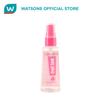 Penshoppe best sale watermelon perfume