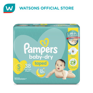 PAMPERS, Baby Dry Pants Value Diaper Large 30s Promo Pack