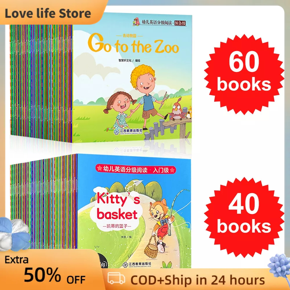 40 Books Kids Early Reading Story Books Full Color Coated Paper Bedtime