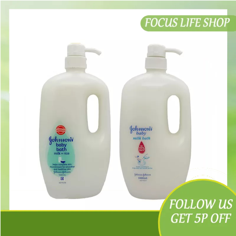 JOHNSONS BABY BATH 1000 ML [MILK+RICE] [MILK BATH ] Shopee Philippines