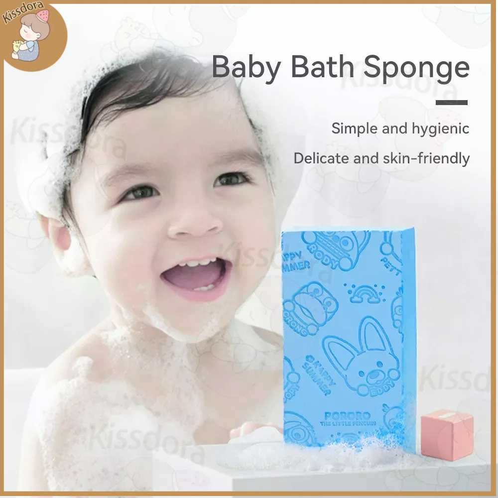 Kissdora Soft bath sponge for baby shower bath sponge Shopee Philippines